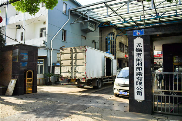燃气热水锅炉兰州代理品牌